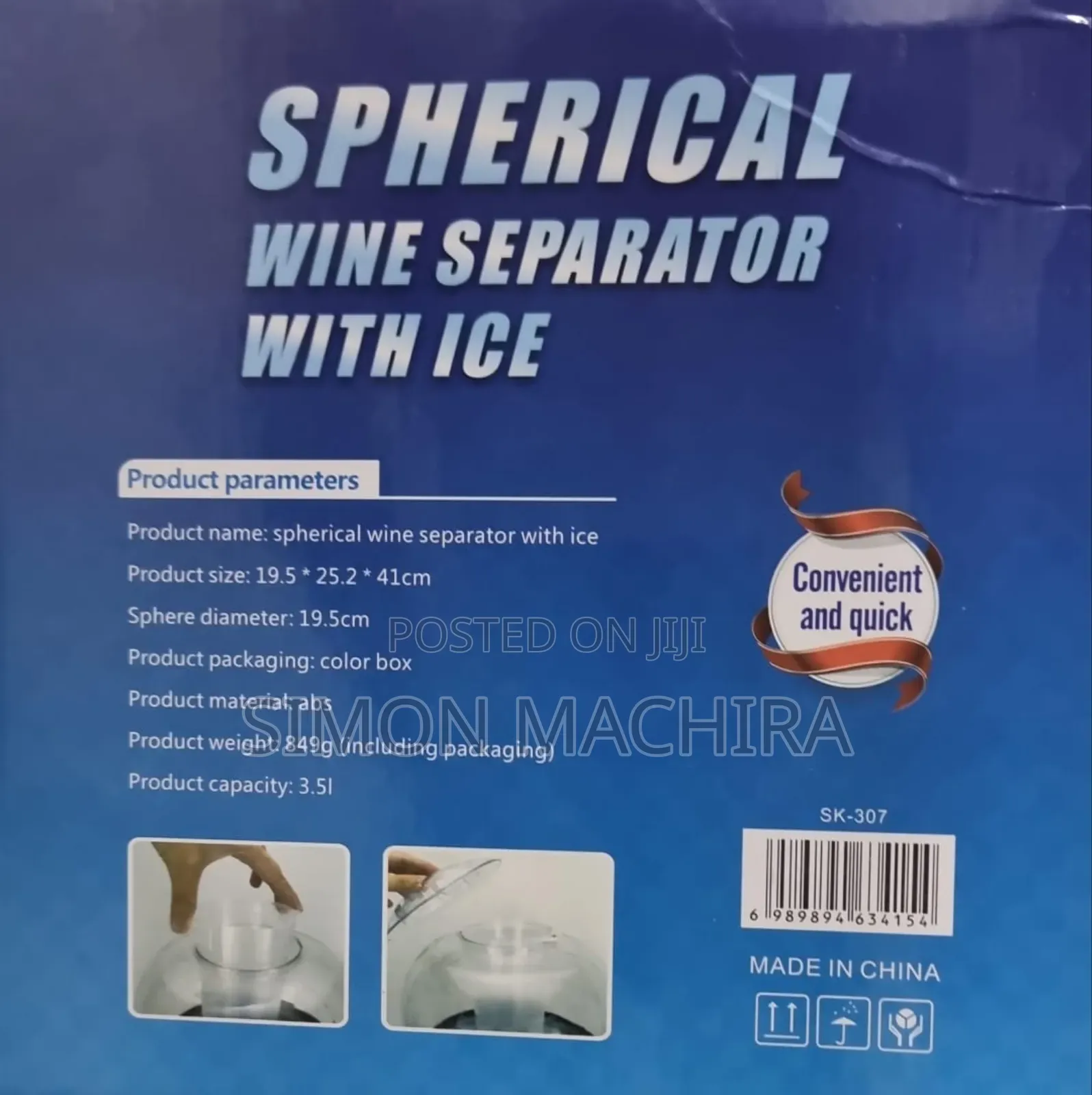 3.5l Juice Dispenser Spherical Shape