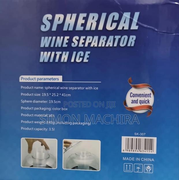 3.5l Juice Dispenser Spherical Shape - thumbnail 4