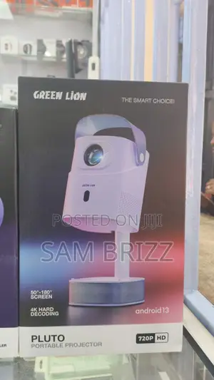 Green Lion Pluto Portable Projector