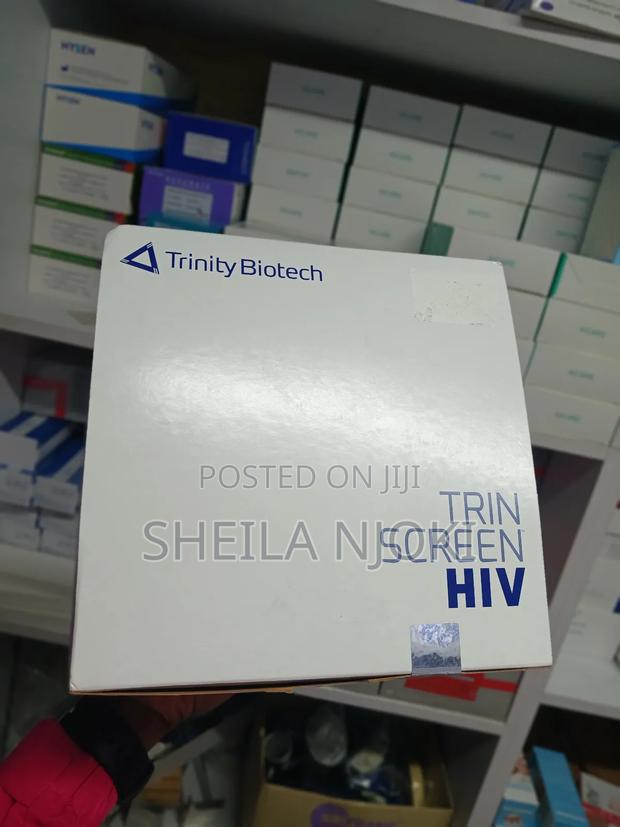 Hiv Trin Screen Test - thumbnail 3