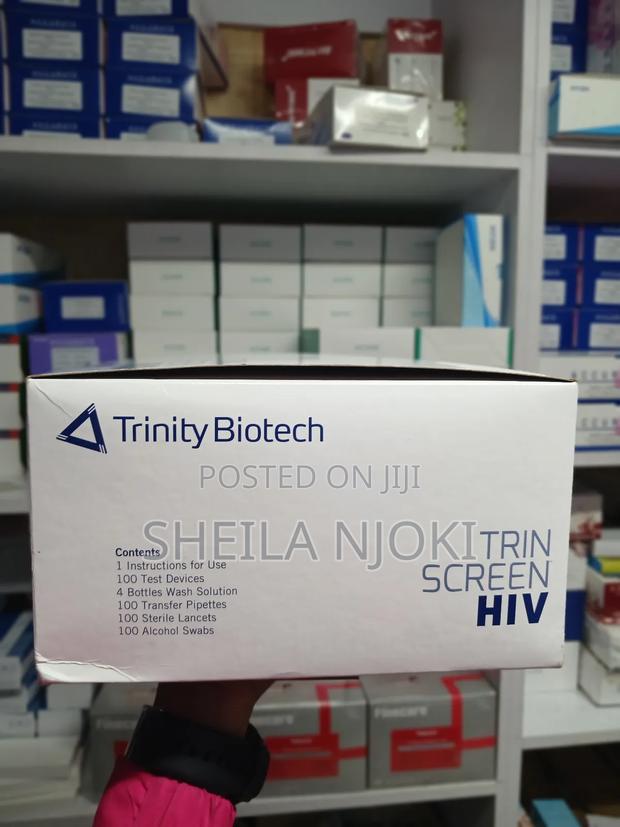 Hiv Trin Screen Test - thumbnail 4