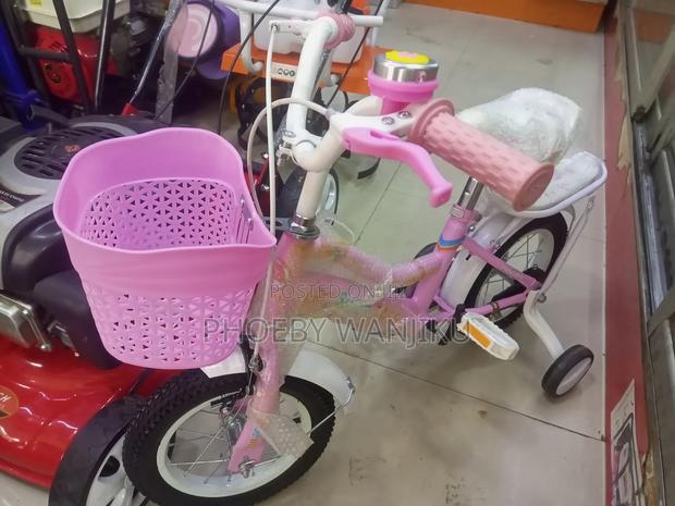 Super Boss Bike - main view