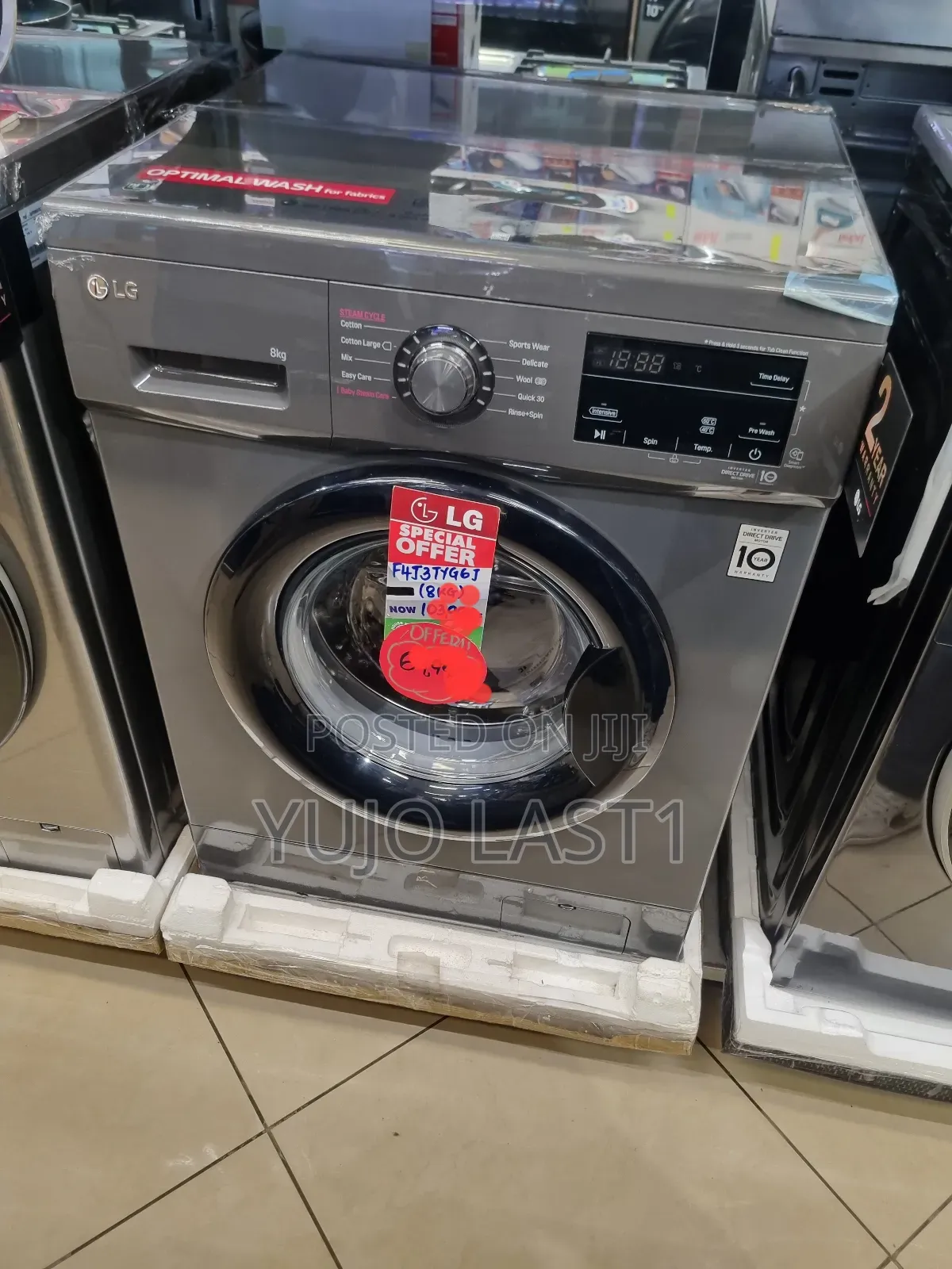 Lg 8kg F4r3tyg6p Front Load Washing Machine