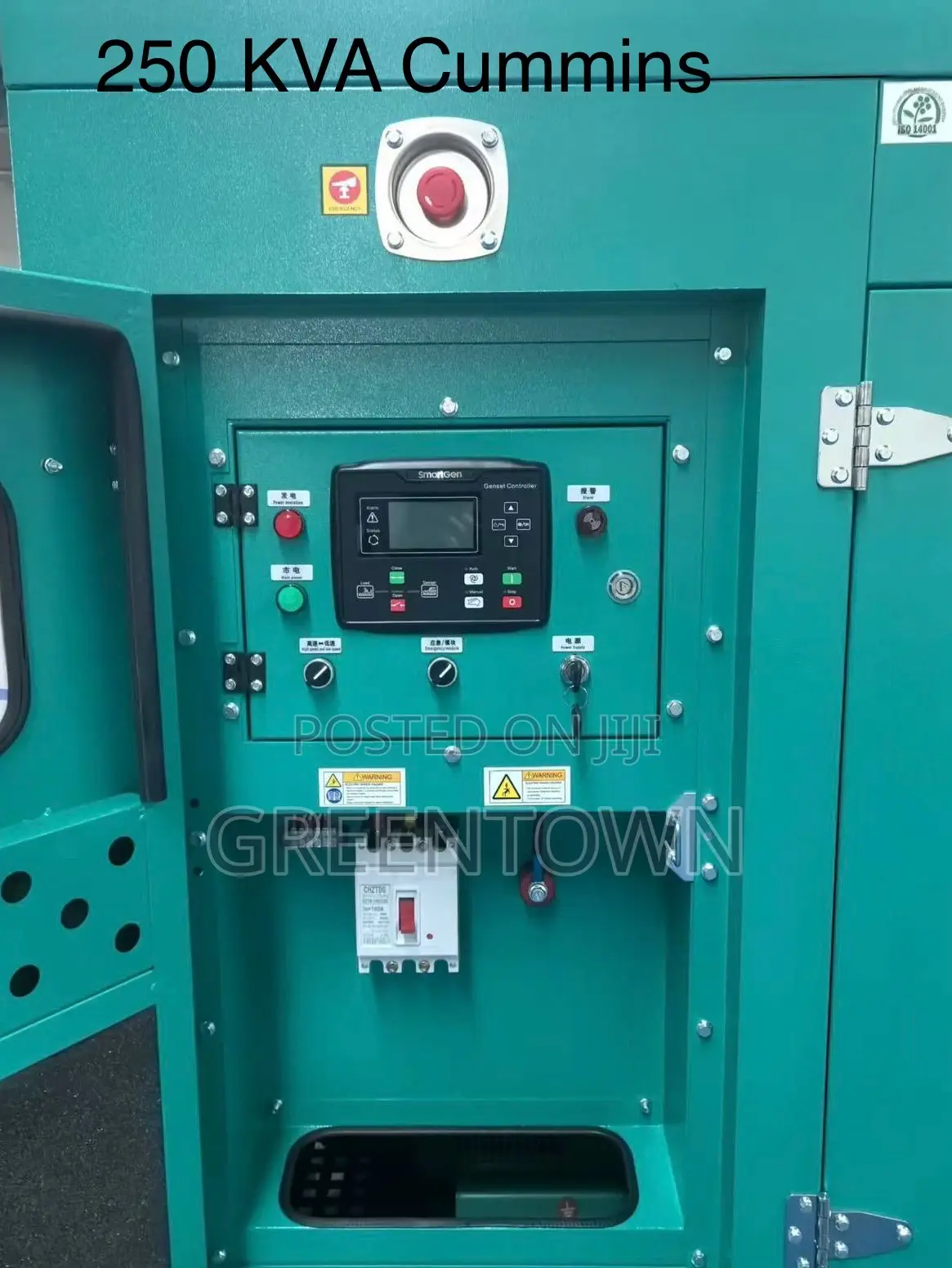 250 Kva Cummins Silent Diesel Generator – Brand New