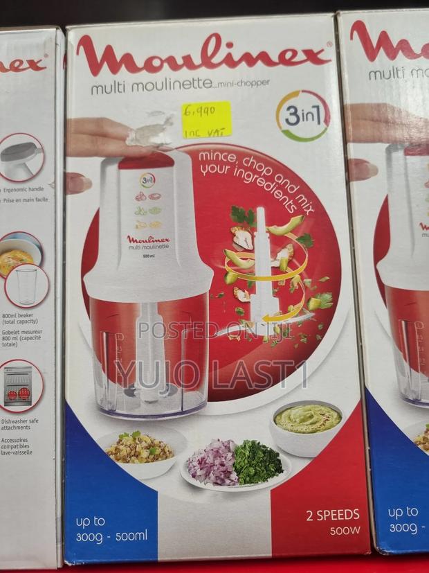 Moulinex 400w Chopper - thumbnail 3