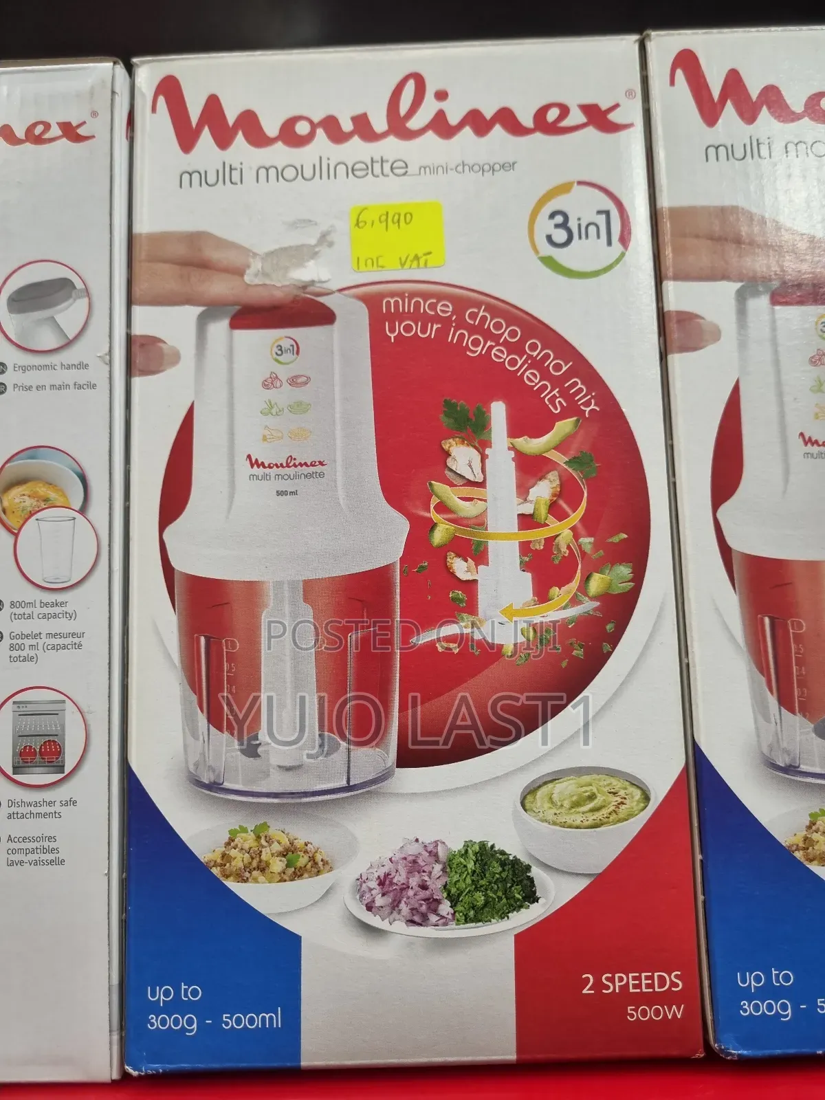 Moulinex 400w Chopper