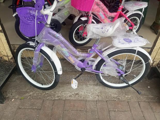 High Quality Kids Bike - main view