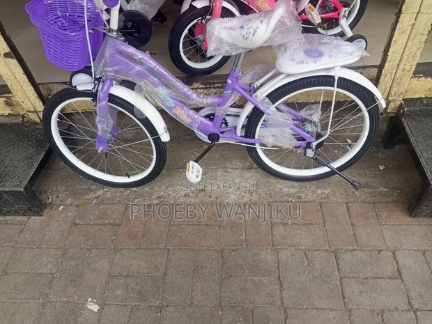 Durable Bike - main view