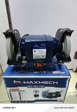 Bench Grinder 6"