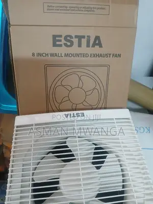 Wall Mounted Fan 8"