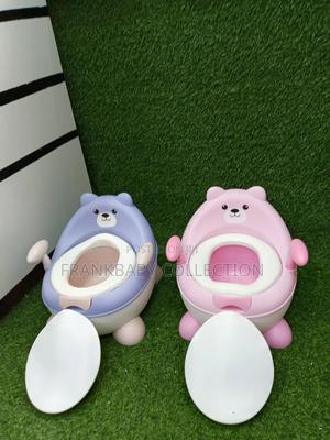 Kids Potty With Backrest - main view