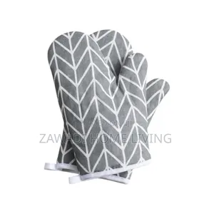 Grey Oven Gloves