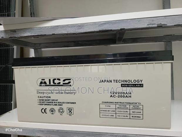 Aico 200ah 12v Deep Cycle Solar Battery - main view
