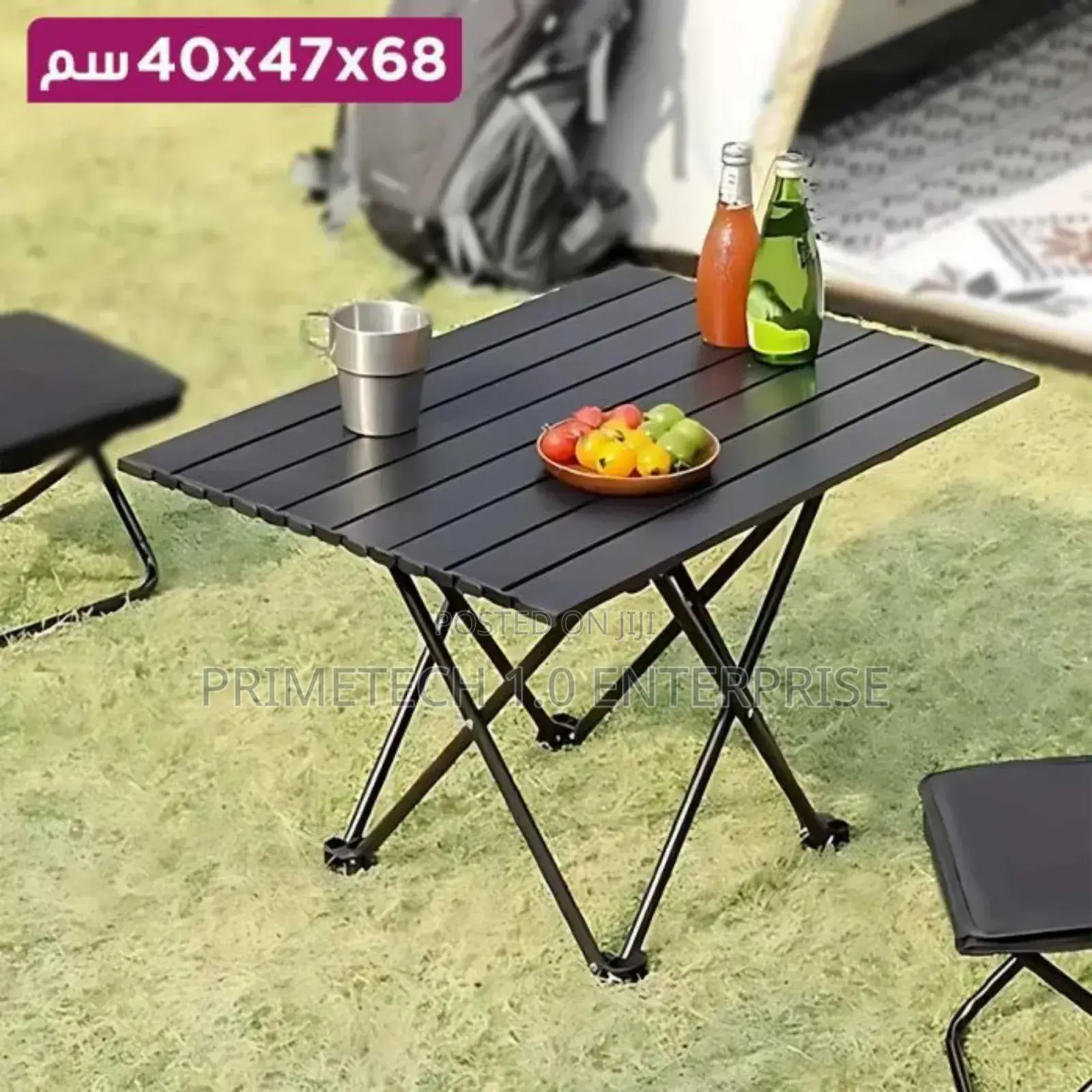 Portable Foldable Table