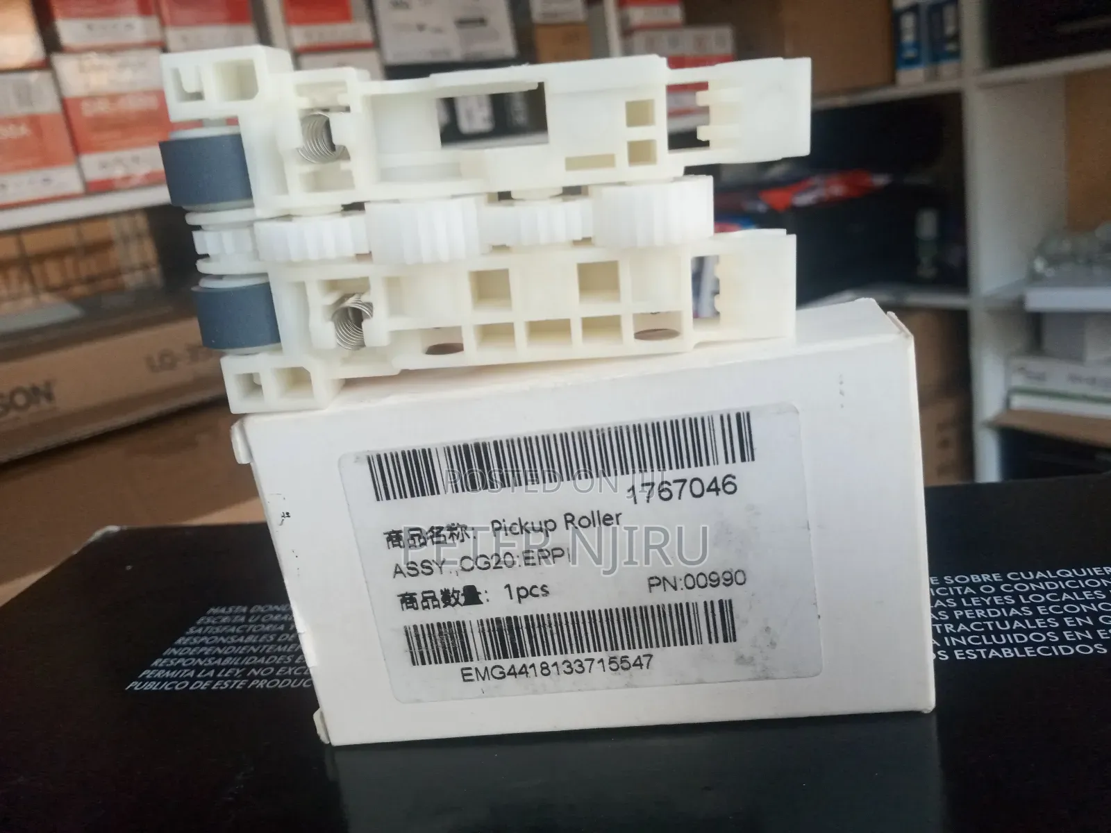 Pick Up Roller Epson L6191 L6198 L6270 L6490