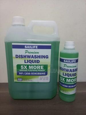 Dishwashing Liquid - thumbnail 2