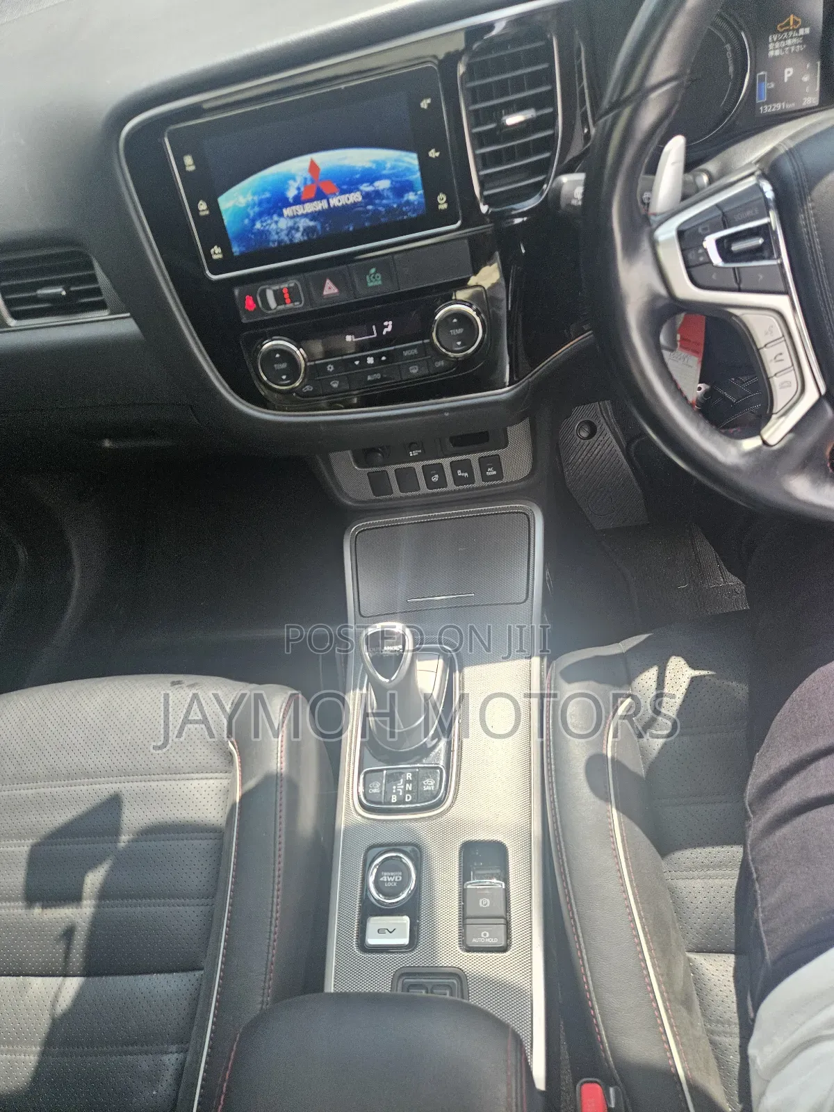 Mitsubishi Outlander 2018 Red
