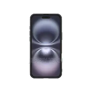 Nilkin Case for Apple iPhone 16 (6.1" Inch) Super Frosted S