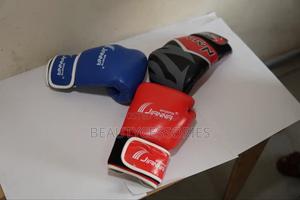 Boxing Gloves - thumbnail 2