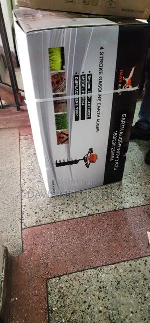 Earth Auger Machine With 52cc 2 Stroke Engine - main view