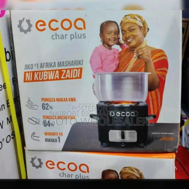 Okoa Makaa Eccoa Large