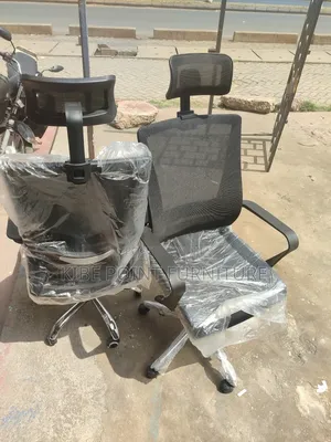 Executive Office Chair Available
