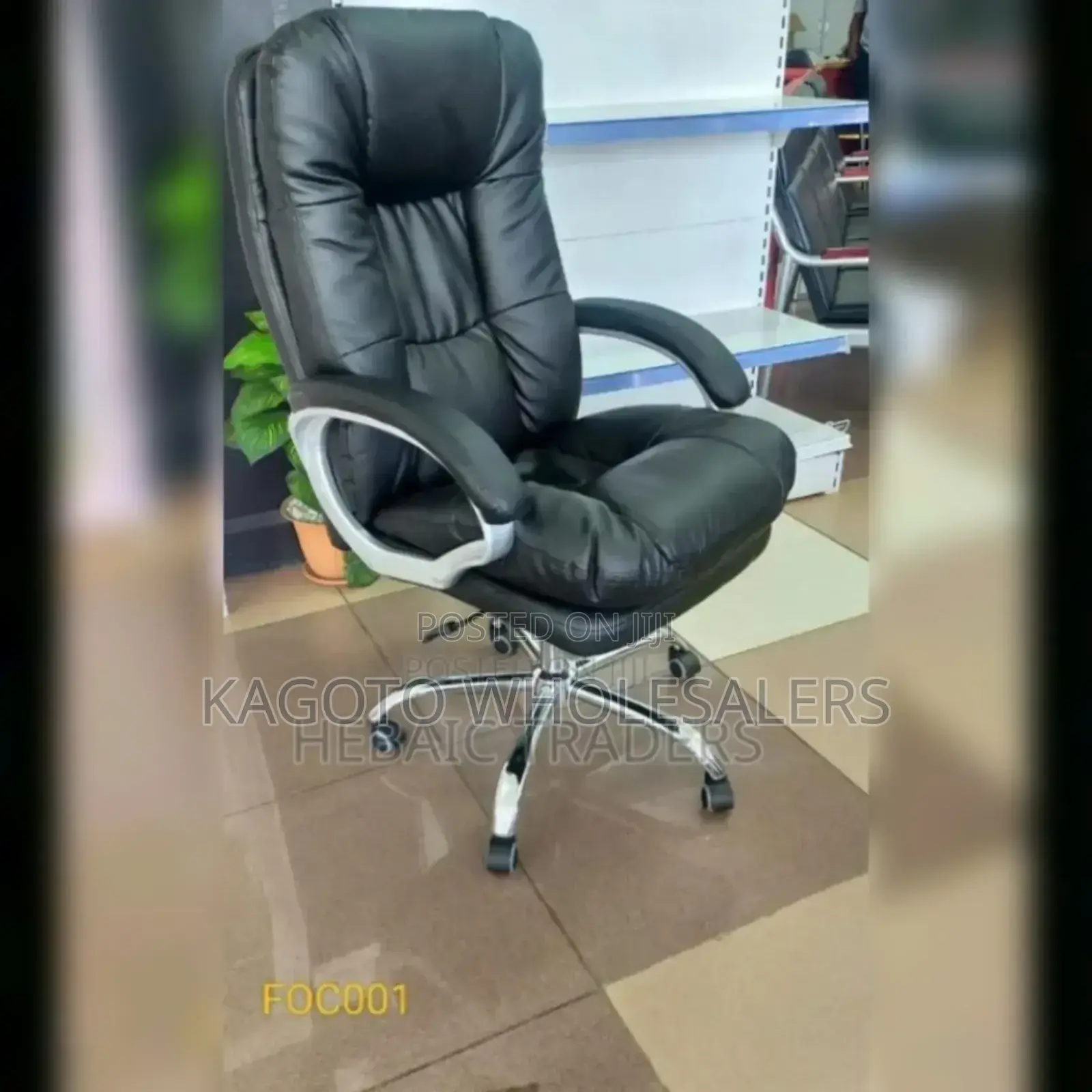 Adjustable - Managerial Seats