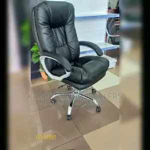 Adjustable - Managerial Seats
