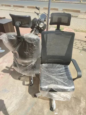 New Morden Highback Chair