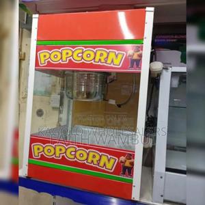 With Inside Lights - Popcorn Makers - thumbnail 2