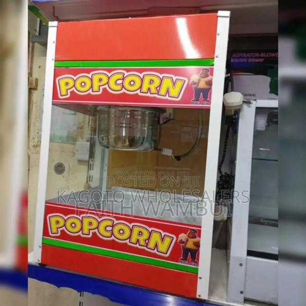 With Inside Lights - Popcorn Makers - main view