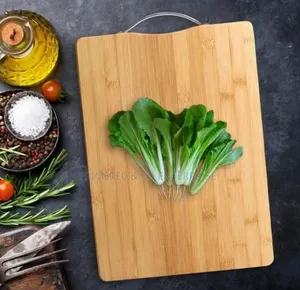 Wooden Chopping Board