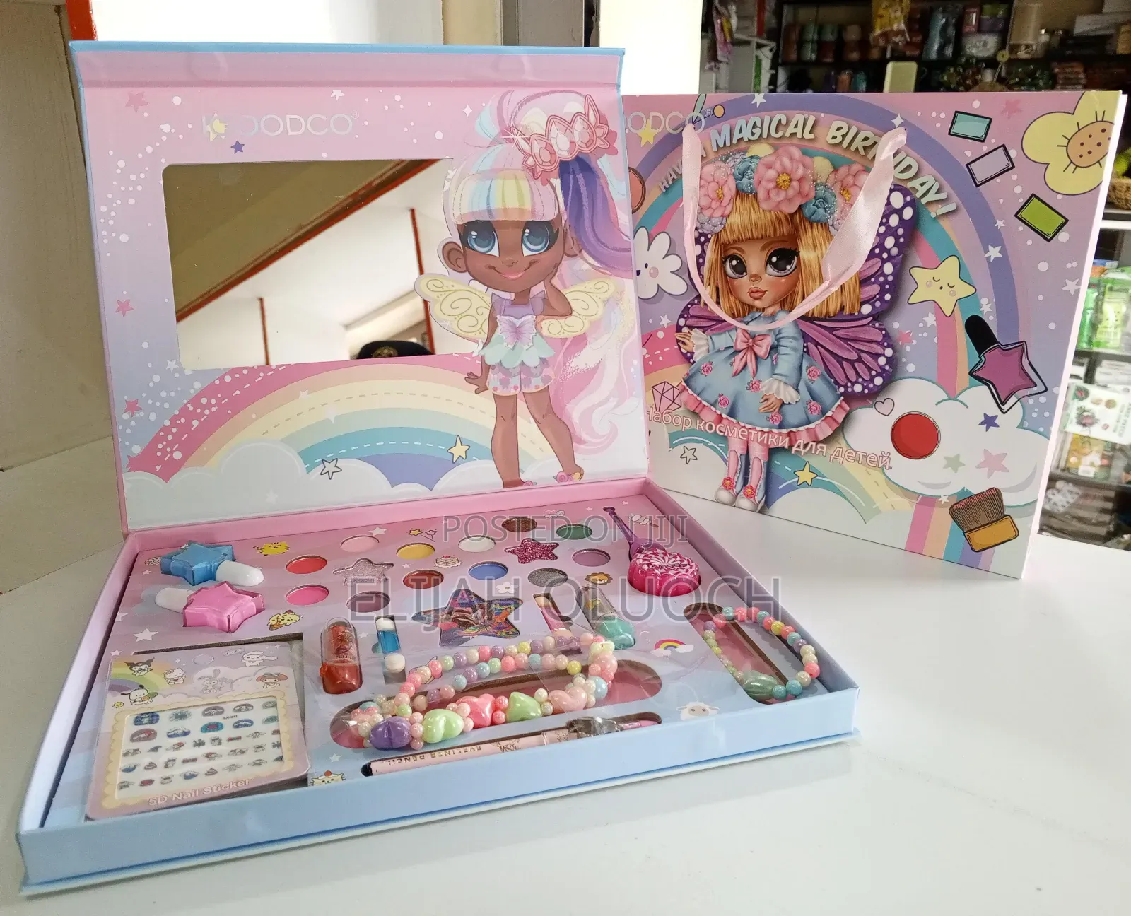 29-in-1 Real Non-Toxic Kids Makeup Kit.