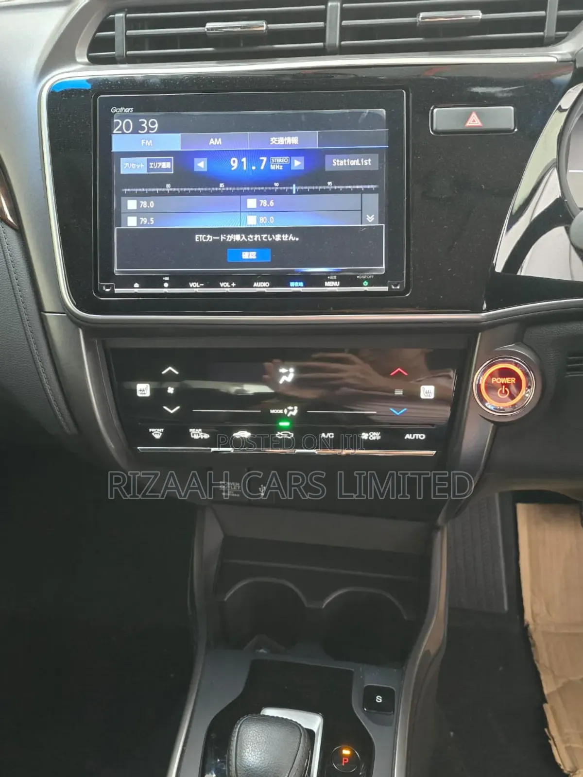 Honda Grace 2018 Blue