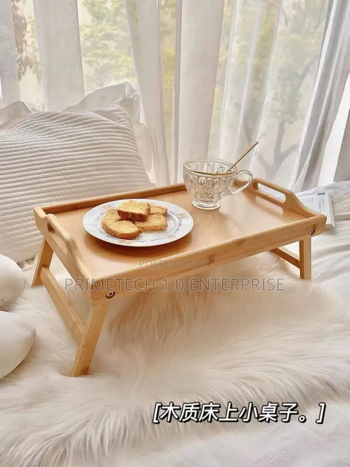 Foldable Portable Bamboo Tray