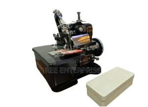 Juki Over Lock Sewing Machine Brand New - main view