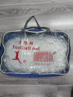 Football Net,Pair 11inch