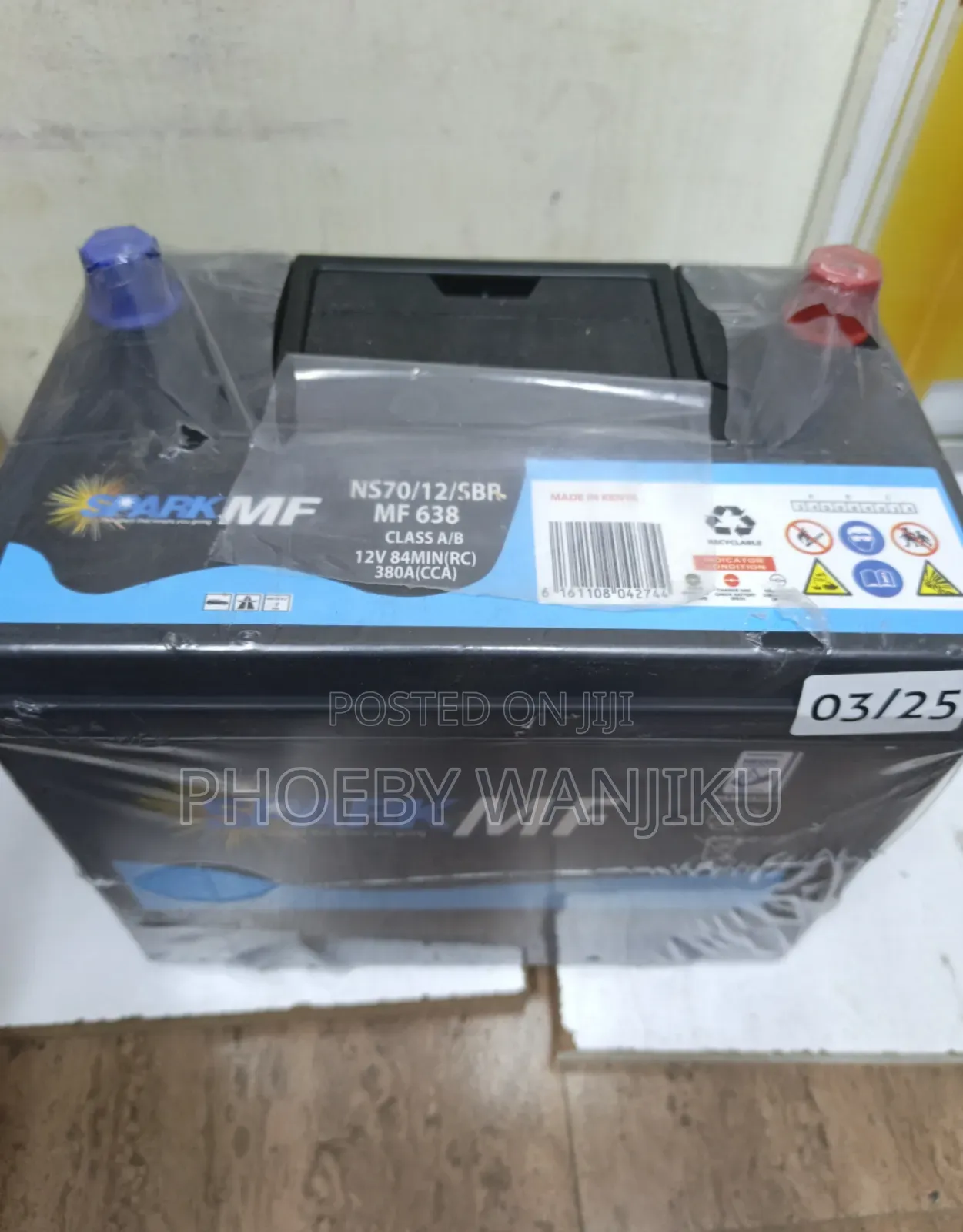 Ns70 Maintenance Free Car Battery