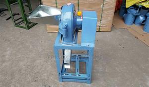 Relectric Rice Miller - thumbnail 2