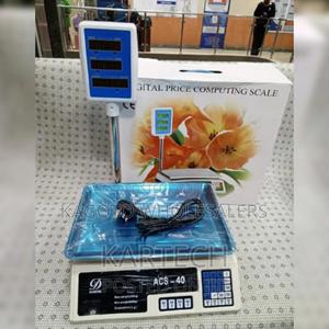 Digital Computing Price Scale With Arm - thumbnail 2