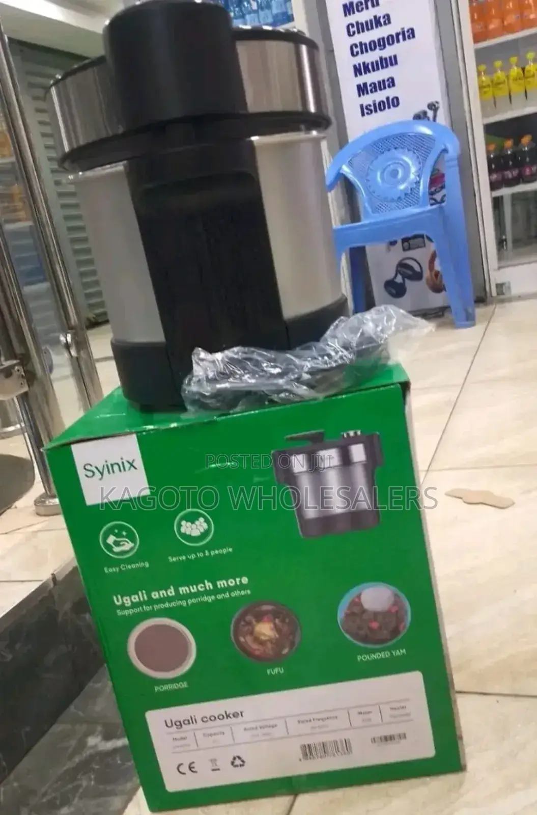 Ugali Maker