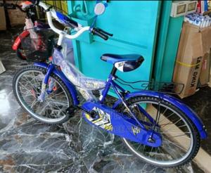 Lion King Size 20 - main view