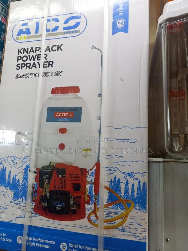 Highly Available Aico 4stroke Knapsack Sprayer