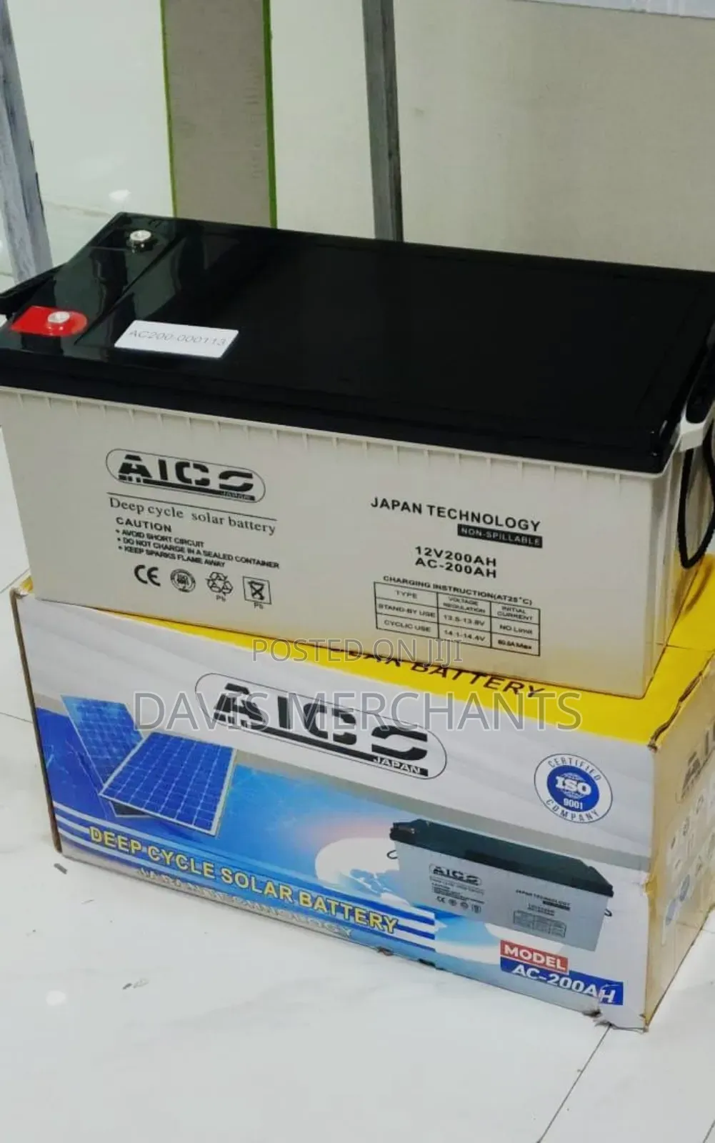 200amps Dc Solar Battery