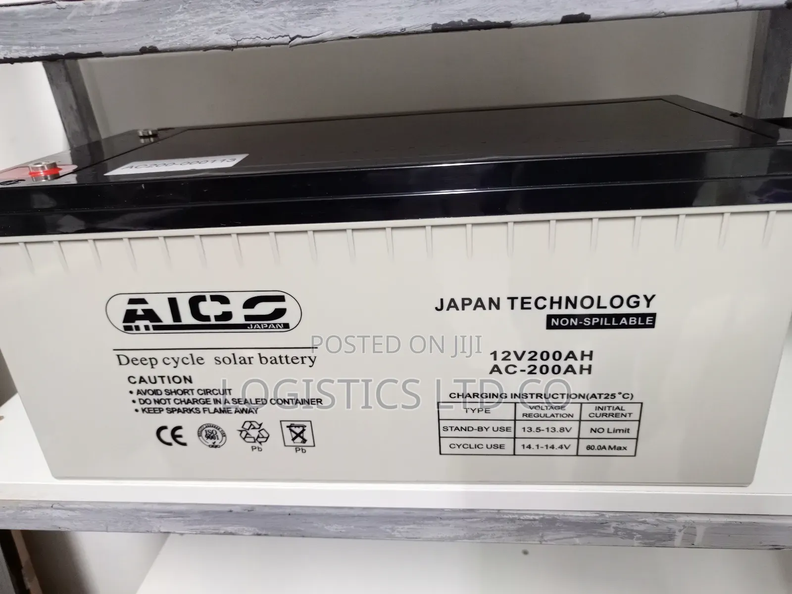 Aico 12v 200ah Deep Cycle Solar Battery