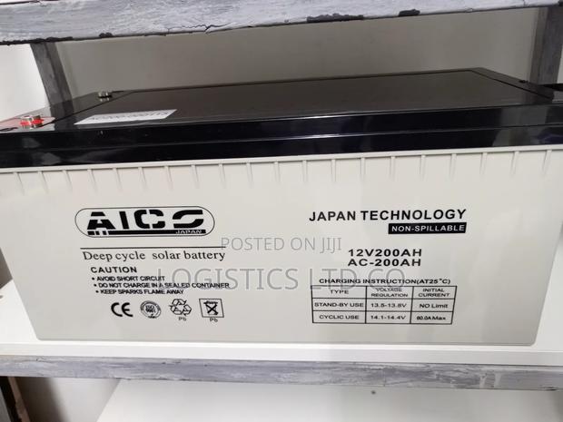 Aico 12v 200ah Deep Cycle Solar Battery - main view
