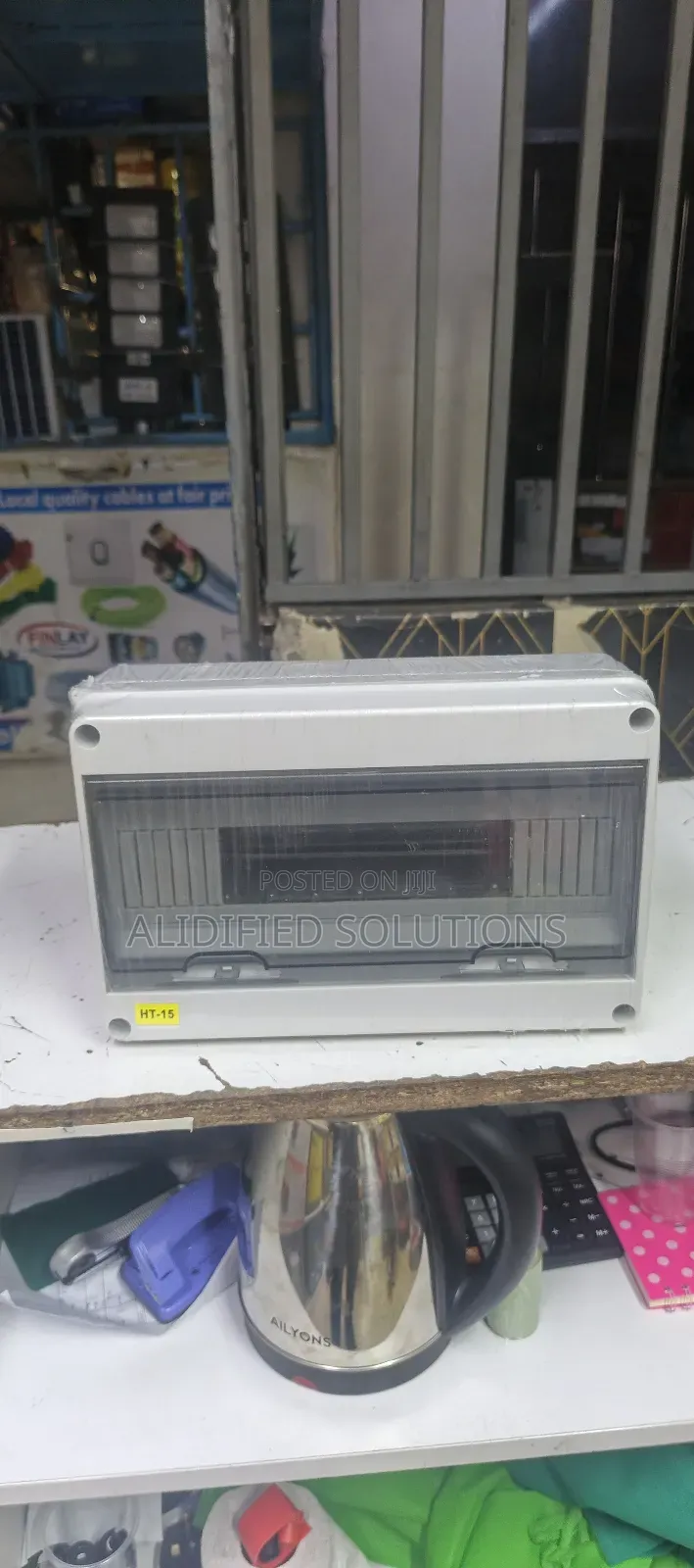 15way Combiner Box