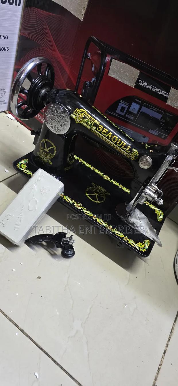 Industrial Sewing Machine/Commercial Sewing Machine - main view