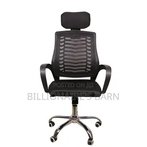 Mesh Chair With Headrest