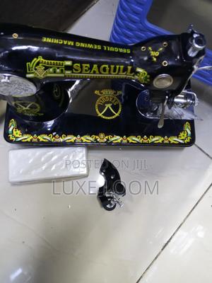 Seagull Sewing Machine - thumbnail 2